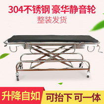 Patient transport vehicle stretcher ambulance bed stainless steel lift truck medical flat car four small wheel cart rescue vehicle