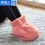 南极人 Теплый -сборочная заглушка -в нагревании подкладки для ног. Электрическая обувь Электрическая нагревательная подушка Офис теплый зарядная площадка