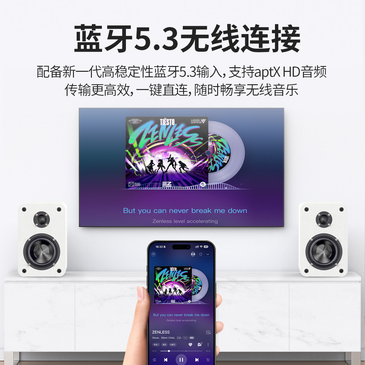 Wanyin Hifi-2000 Desktop Active Audiophile-Grade Hifi High-Fidelity Bookshelf Speakers Professional-Grade Floor-Standing Speakers