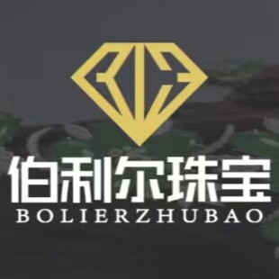 伯利尔珠宝批发