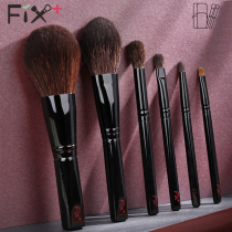 Faith Garfen black beauty makeup brush set Animal hair brush makeup set Makeup tool set Full set
