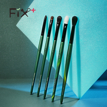 Faith Garfen Lingyu eye shadow brush Makeup brush set Portable animal hair brush makeup set