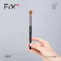 Filth Gaffin Animal Hair J Series Yellow Wolf Tail Hair Makeup Brush Blush High Light Brush Beauty Makeup Tool Single J-01