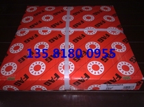 Spindle high speed bearing FAG bearing imported from Germany 7006-B-2RS 7006B TVP 30*55*13