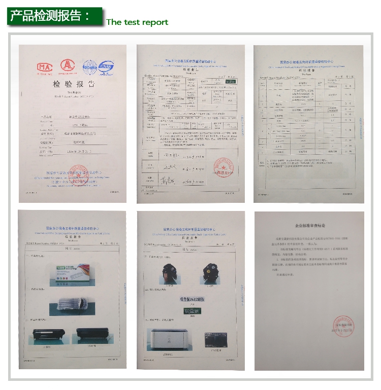 皇 紫 áp dụng HP2612A dễ dàng thêm hộp mực 1005 1020 1010 1018 1319 2900 303 - Hộp mực 	hộp mực máy photo sharp 5520d	