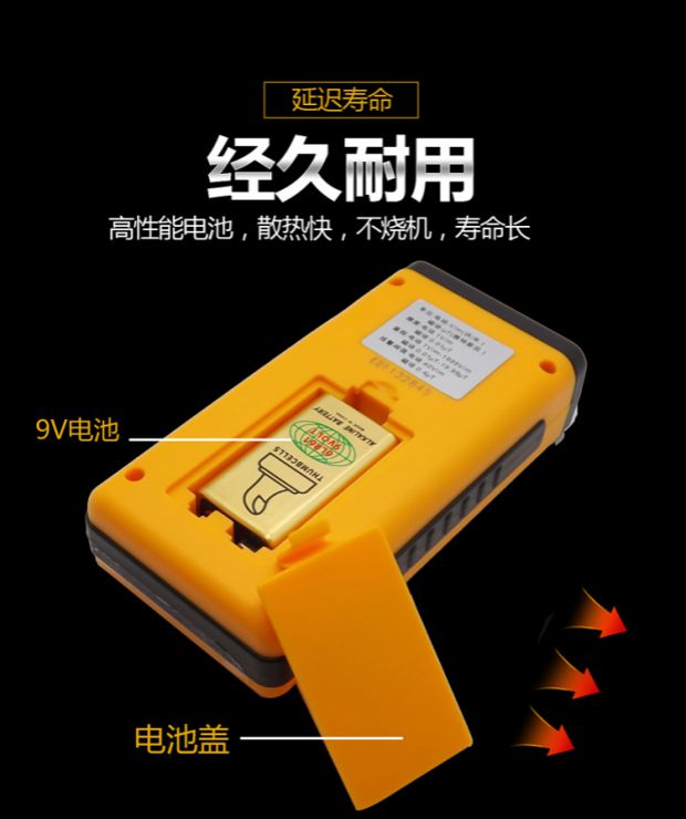 Công cụ kiểm tra công cụ phát hiện máy tính máy dò điện từ trường phát hiện bức xạ từ trường - Thiết bị & dụng cụ