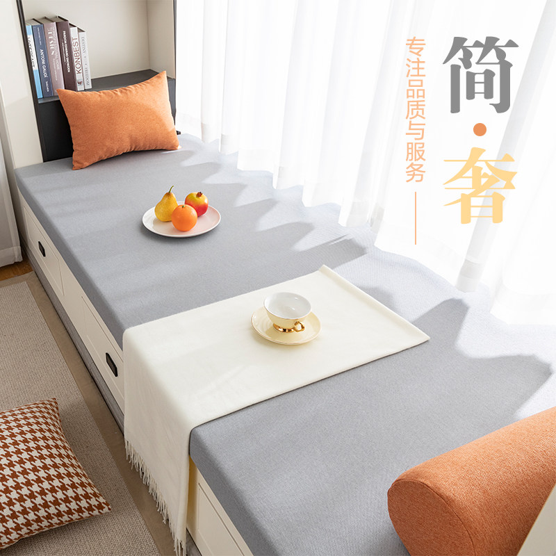 Floating Window Mat Balcony Sponge New Seasons Universal Set Making Bedroom Tatami Cushion Mesh Red Window Sill Customize Mat