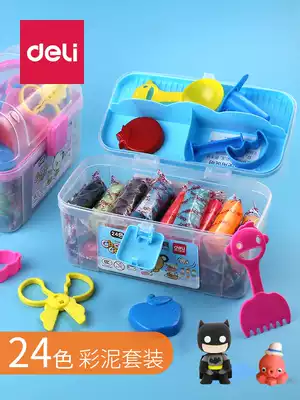 Deli plasticine color mud set Student plasticine soil children's clay 24-color barrel elephant skin mud Safe kindergarten plasticine clay phase skin mud color elephant skin mud Rubber mud handmade mud