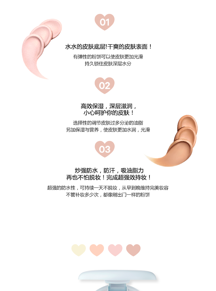 Tại chỗ Hàn Quốc 16 thương hiệu Ma khoai tây có độ bóng cao bột plasticine bột dán nền tảng sửa chữa công suất Q đàn hồi mềm trơn trượt bột phấn nước kiềm dầu