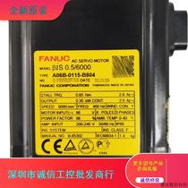 Negotiation A06B-0115-B804 A06B-2115-B804fanuc original servo motor motor