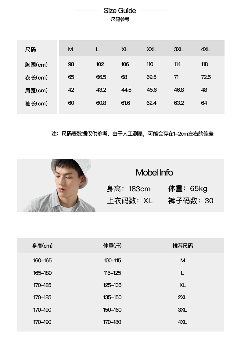 10538-詳情_04.jpg