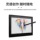 Тонкий ноутбук Lenovo ThinkPad X1 Tablet Gen3 Tablet 2-в-1 для Windows mini 3