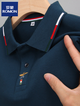 Romon high-end mens cotton long-sleeved t-shirt 2022 spring and autumn new lapel business casual embroidery POLO shirt