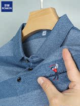 Romon brand middle-aged mens short-sleeved t-shirt 2022 new summer dad mens striped loose polo shirt tide