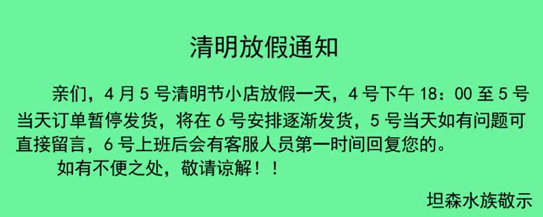 Индивидуальный 20180405