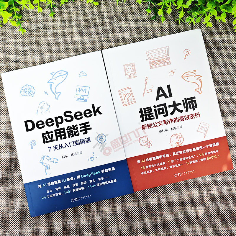 kimi人工智能线上使用，小白也能秒变科技达人！