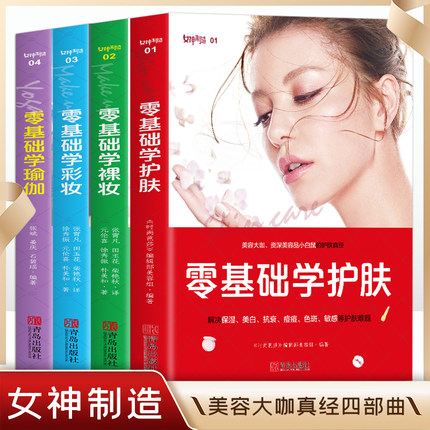 2021年9月23日更新【万能白菜价】的图片 第47张