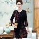 Quần áo nữ mùa thu và trung niên - Đan Cardigan