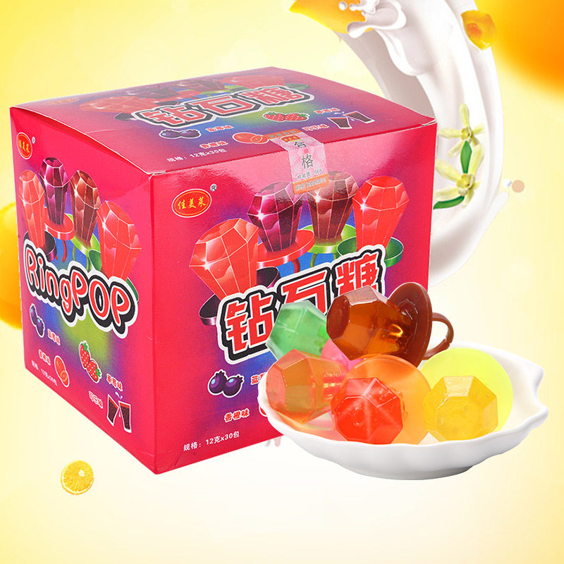 Diamond Ring Candy 12g*30 Carmelite Creative Diamond Candy Nipple Magic Finger Candy Fruit Candy Children's Candy