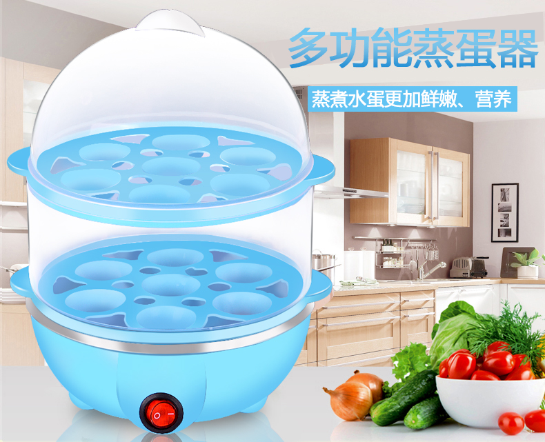 ca nấu mì đa năng happy call Trứng hấp thơm thơm hai lớp đa chức năng, nồi trứng tự động tắt nguồn bằng thép không gỉ nồi hấp mini hẹn giờ - Nồi trứng ca nấu mì daewoo