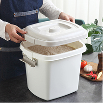 Household moisture-proof insect-proof rice bucket rice storage box 10kg 15kg 25 flour 30 kitchen rice bucket Plastic moisture-proof collection