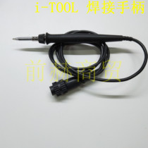 ERSA Esa-TOOL 0100CDJ SOLDERING IRON HANDLE