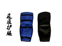 Fencing equipment coaching equipment leather leggings equipment