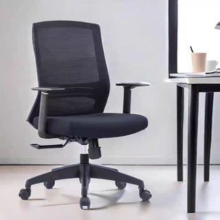 Office chair, reclining and dual-purpose, human body breathable mesh engineering fabric computer chair, rotating, lifting and lowering, offline pick-up