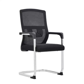 Simple office computer chair student staff conference chair arched high back mesh chair offline pick up