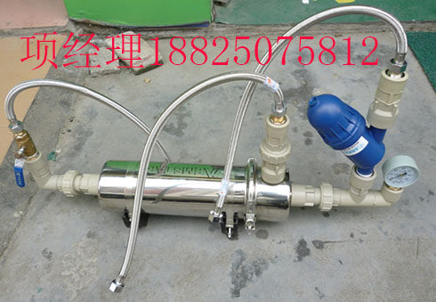 ARKAL laminated household tap water filter tap water rust filter imported from Israel