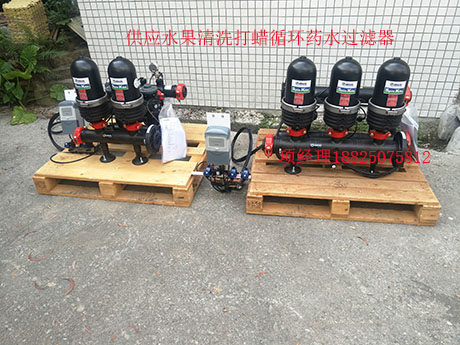 Israel's complete set of imported Ako filter 2SK-1-2-3-4-5-6-7-8