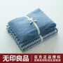 MUJI giặt chăn đơn mảnh bông đơn giường sinh viên giường ngủ đơn giản cotton đôi giường chăn 	chăn phao hàn quốc