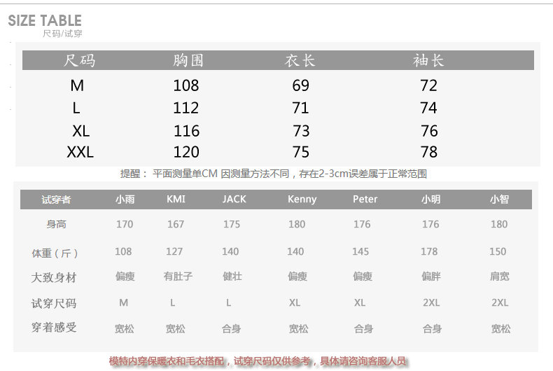 Blouson hiver pour homme - Ref 3115029 Image 11