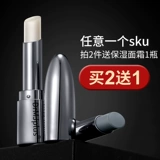 Мужской увлажняющий защитный питательный лечебный бальзам для губ, против трещин