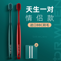 Diwang couple toothbrush Nano soft bristle toothbrush for adults A couple of toothbrushes wide head for adults for men