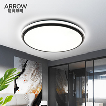 Master bedroom lights Modern simple led ceiling lights Warm room living room lights Creative round Nordic new lamps