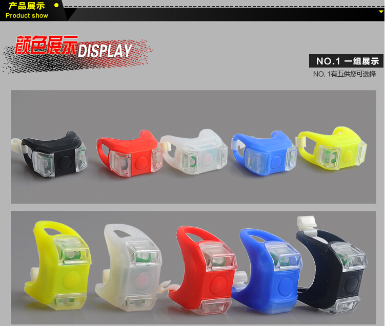 Eclairage pour vélo - Ref 2400076 Image 10