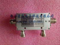 Dual Directional Coupler DDTO-2 3-40