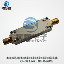 LC Qualcomm filter 80-1000MHz Qualcomm filter Customized
