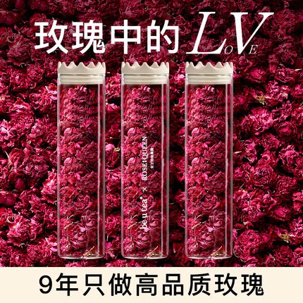 высококачественный чай beutea rose crown tea без содержания серы, копченый Пиньинь, сушеный розовый чай в пакетиках, подарочная коробка, здоровый цветочный чай big flower Изображение 1