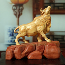 Boxwood carving zodiac bull Street cow solid wood home living room porch decoration crafts ornaments