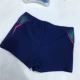 AOKAILA mới thời trang nam boxer quần bơi nam sexy quần bơi cộng với quần bơi cỡ lớn nhanh khô - Nam bơi đầm