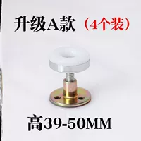 Обновление установки (39-50 мм) _4