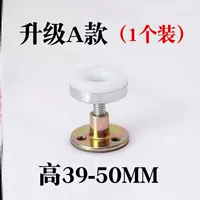 Обновление A (39-50 мм) _1 Проблемная установка