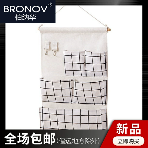 Система хранения для домашнего использования, подвесной органайзер, ткань, сумка для хранения, коробочка для хранения