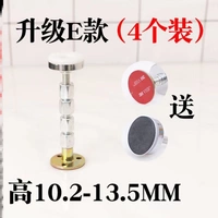 Модернизированная электронная модель (длиной 102-135 мм) _4 пакеты