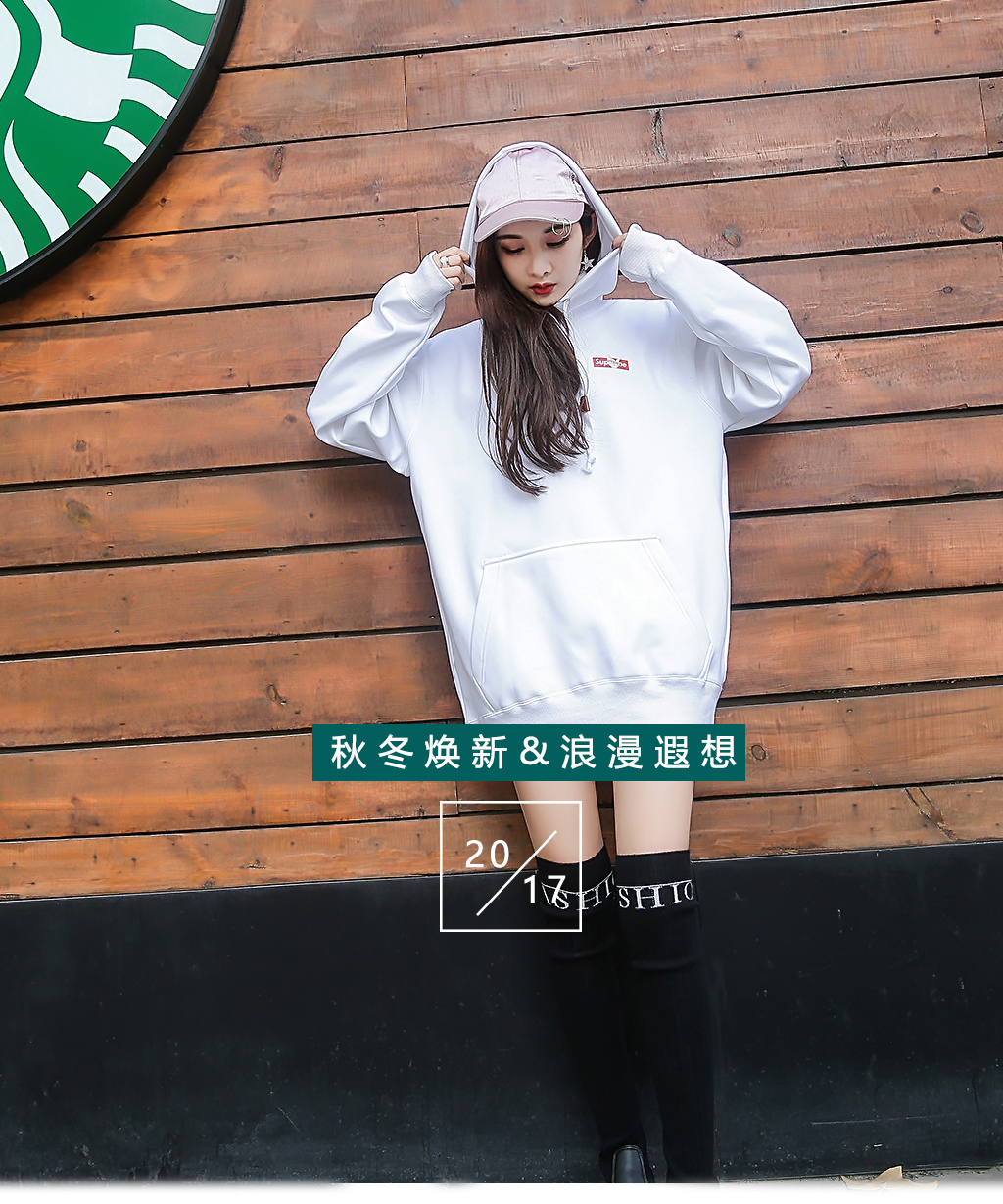 Sweatshirt femme      - Ref 3217343 Image 7