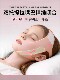 Mouth Breathing Correction Closed-Mouth Bandage Face Slimming Bandage V-Face Double Chin Improvement Sleep Aid Facial Lifting and Tightening Tool