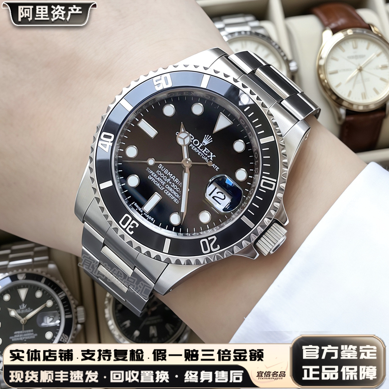 Rolex Rolex Black Submariner Men's Watch Submariner Type 40mm Automatic Mechanical Men's Watch 98 New 16610