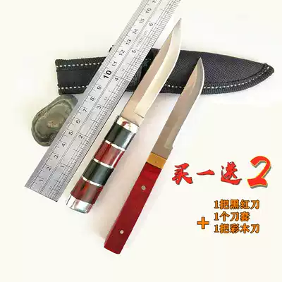 Inner Mongolia hand-held meat tools It's great to eat meat Yurt dining table Outdoor tools Handmade hand-grilled meat tableware